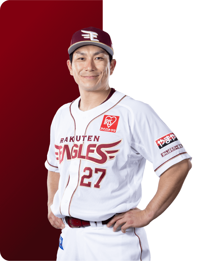 岡島豪郎