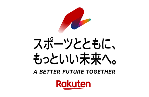 スポーツとともに、もっといい未来へ。A BETTER FUTURE TOGETHER