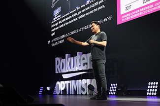 AIで加速する楽天の挑戦：「Rakuten Optimism 2023」三木谷オープニングキーノート